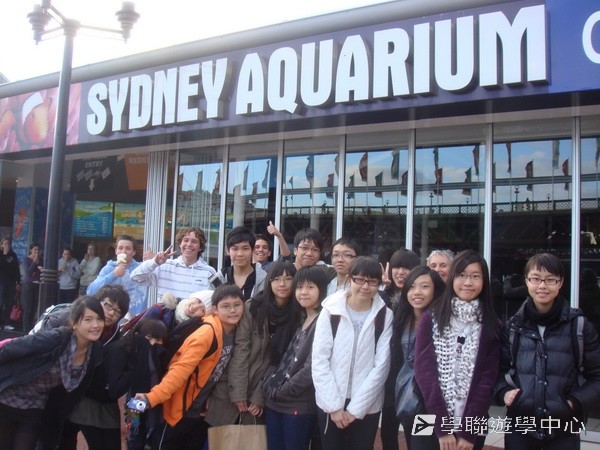 悉尼都會文化體驗遊學假期,學聯遊學團