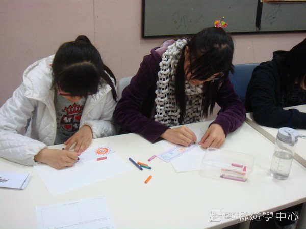 悉尼都會文化體驗遊學假期,學聯遊學團