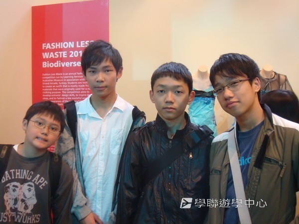 悉尼都會文化體驗遊學假期,學聯遊學團