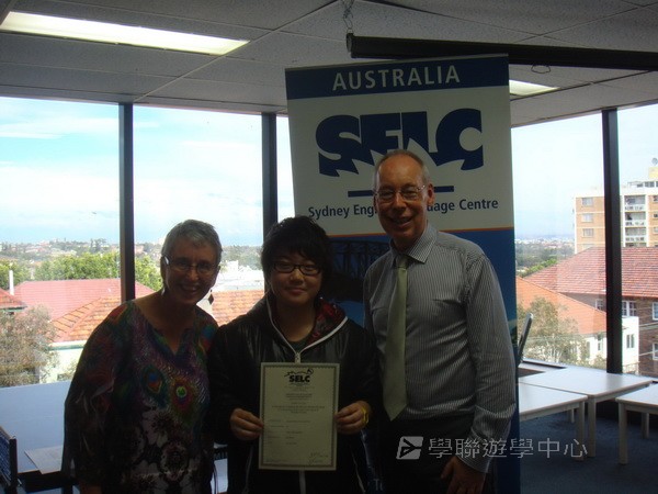 悉尼都會文化體驗遊學假期,學聯遊學團