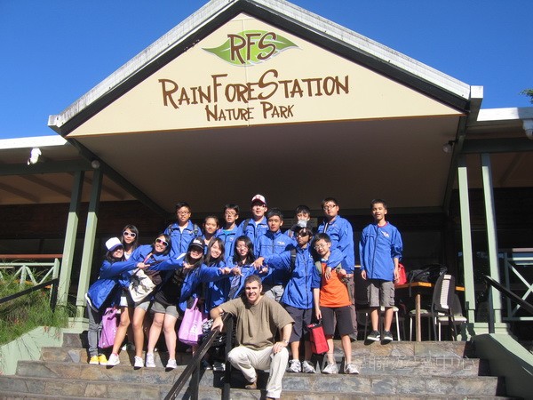 開恩茲英語樂學之旅,學聯遊學團