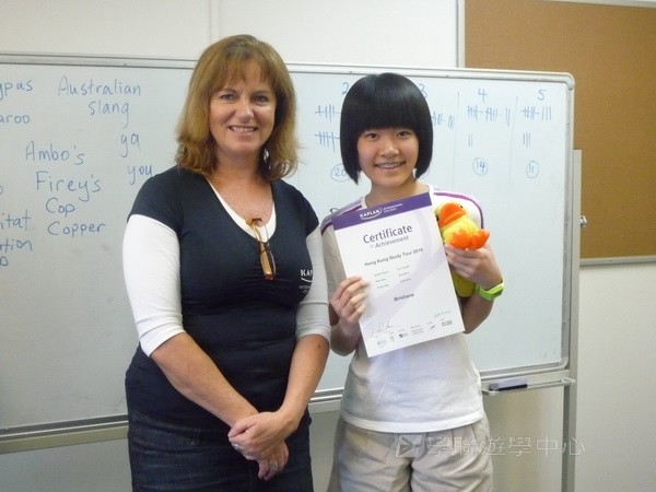 Kaplan International Colleges &  Education Centre of Australia,學聯遊學團