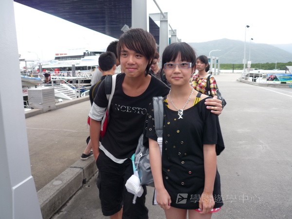 Kaplan International Colleges &  Education Centre of Australia,學聯遊學團