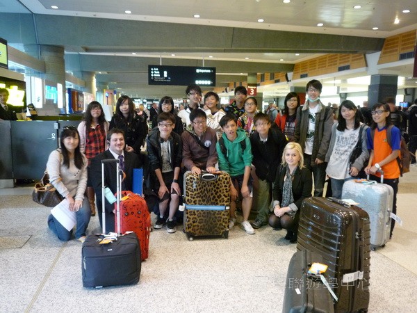 Kaplan International Colleges &  Education Centre of Australia,學聯遊學團