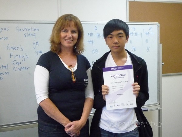 澳洲東岸體驗假期 (布里斯本、開恩茲),學聯遊學團