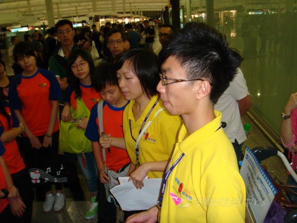 黃金海岸金色遊學假期,學聯遊學團