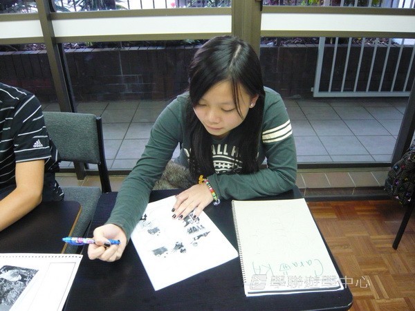 黃金海岸金色遊學假期,學聯遊學團