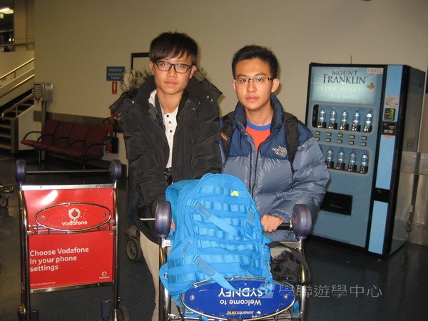 悉尼都會文化體驗遊學假期,學聯遊學團