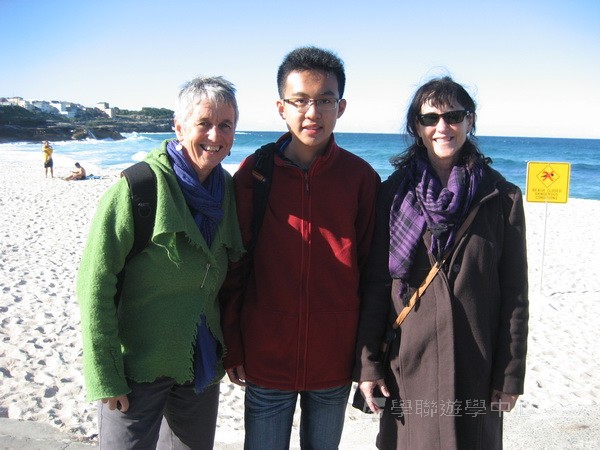 悉尼都會文化體驗遊學假期,學聯遊學團