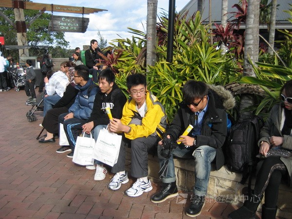 悉尼都會文化體驗遊學假期,學聯遊學團