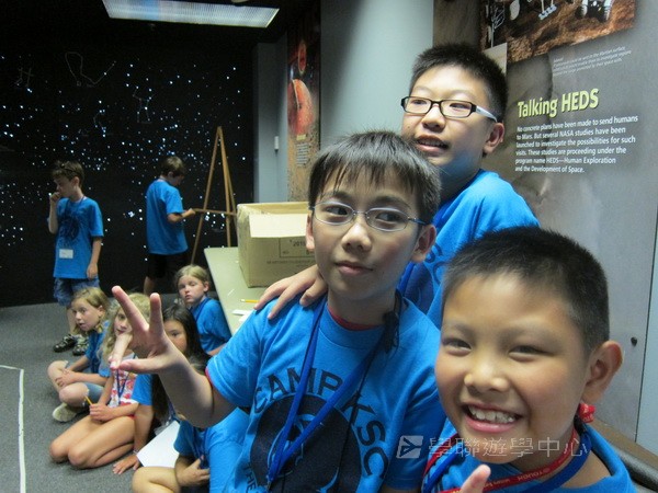 「升空夢、超想像」迪士尼太空夢幻探索營,學聯遊學團