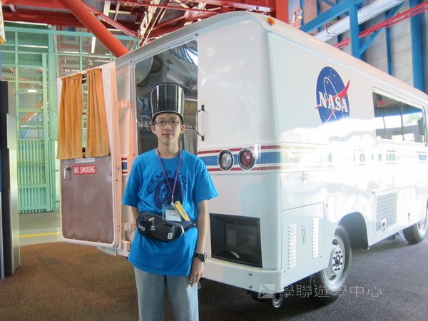 「升空夢、超想像」迪士尼太空夢幻探索營,學聯遊學團