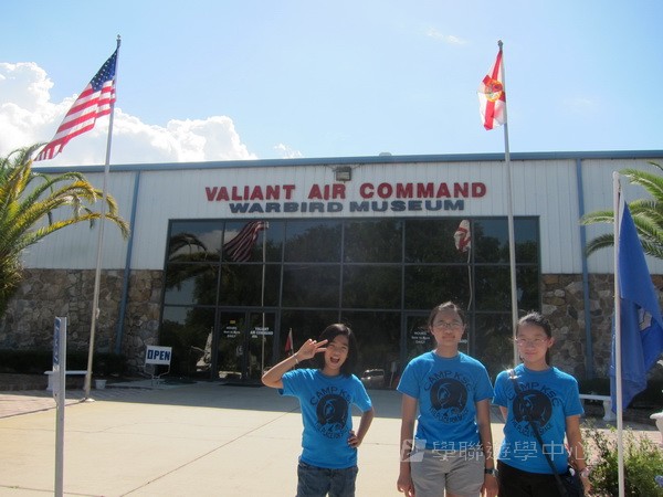 「升空夢、超想像」迪士尼太空夢幻探索營,學聯遊學團