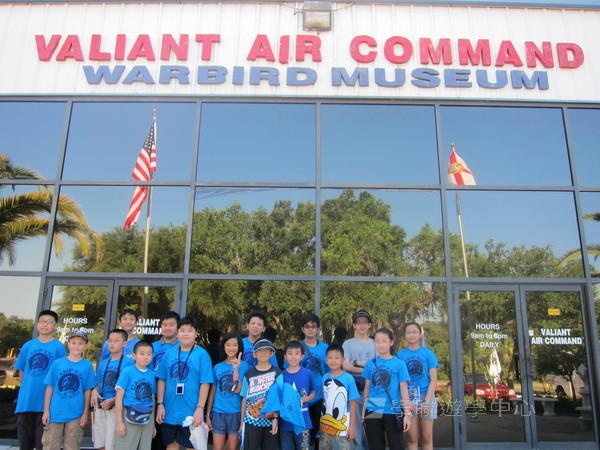 「升空夢、超想像」迪士尼太空夢幻探索營,學聯遊學團