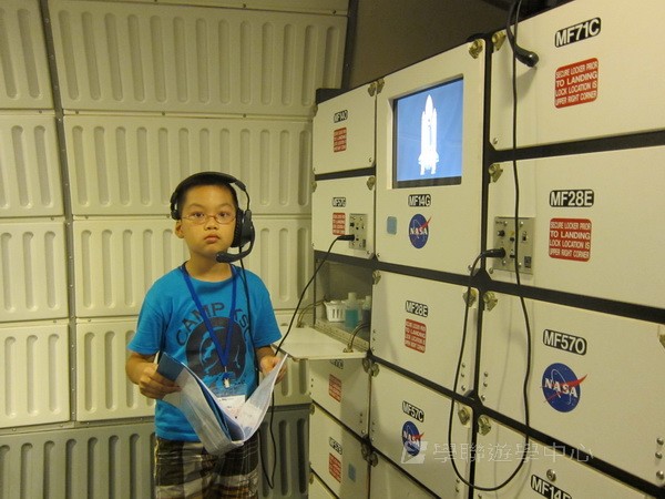 「升空夢、超想像」迪士尼太空夢幻探索營,學聯遊學團