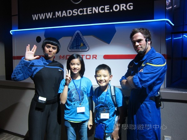 「升空夢、超想像」迪士尼太空夢幻探索營,學聯遊學團