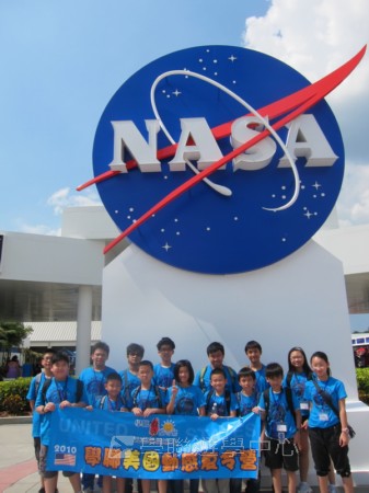 「升空夢、超想像」迪士尼太空夢幻探索營,學聯遊學團