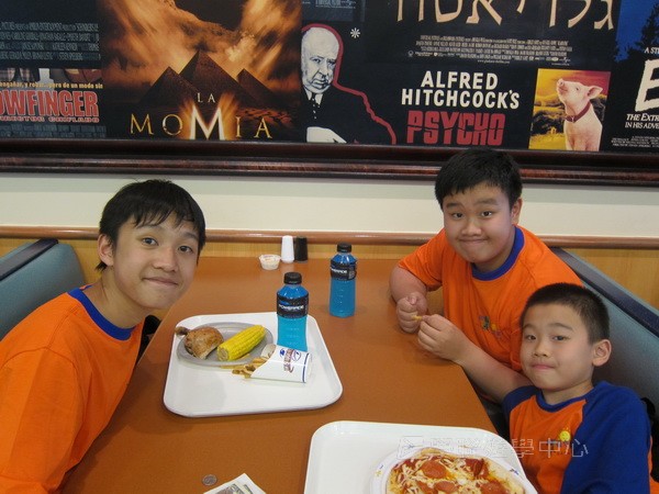 「升空夢、超想像」迪士尼太空夢幻探索營,學聯遊學團