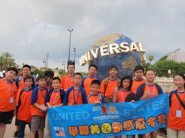 「升空夢、超想像」迪士尼太空夢幻探索營,學聯遊學團