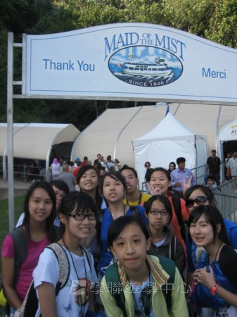 多倫多文化風情體驗之旅,學聯遊學團