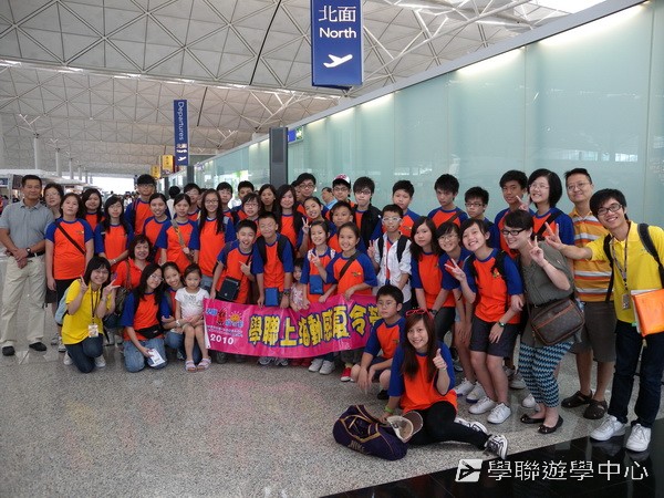 上海外國語大學附屬雙語學校小記者·普通話夏令營,學聯遊學團