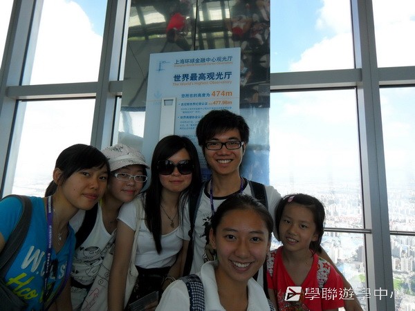 上海外國語大學附屬雙語學校小記者·普通話夏令營,學聯遊學團