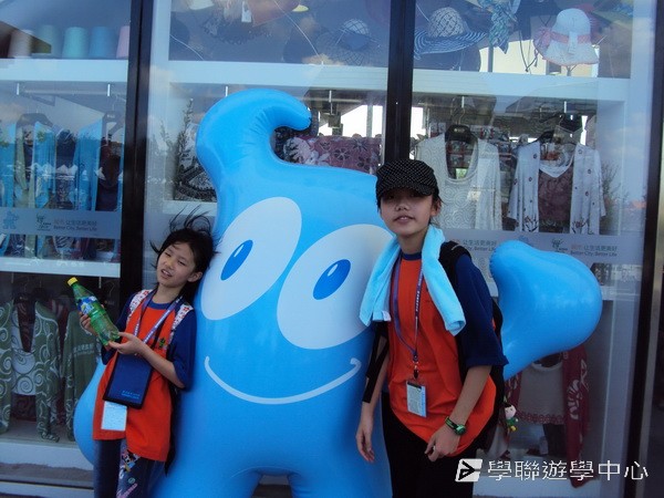 上海外國語大學附屬雙語學校小記者·普通話夏令營,學聯遊學團