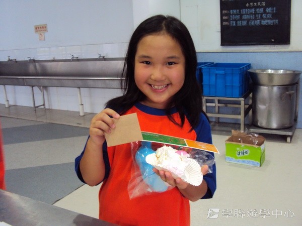 上海外國語大學附屬雙語學校小記者·普通話夏令營,學聯遊學團