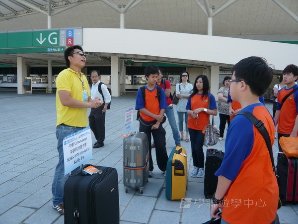 牛劍Cybercamps 英語科技夏令營,學聯遊學團