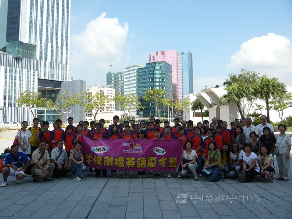 牛劍Cybercamps 英語科技夏令營,學聯遊學團