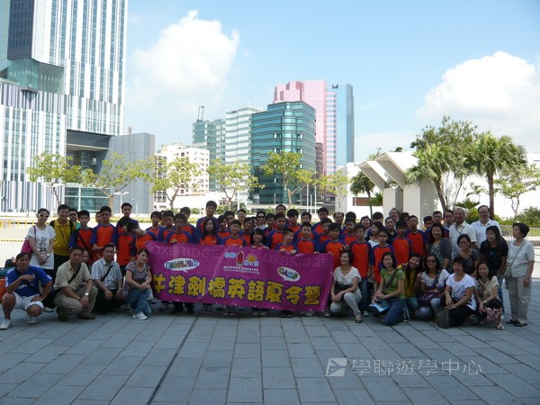 牛劍Cybercamps 英語科技夏令營,學聯遊學團