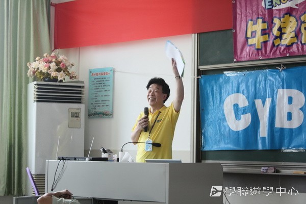 牛劍Cybercamps 英語科技夏令營,學聯遊學團