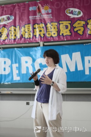 牛劍Cybercamps 英語科技夏令營,學聯遊學團