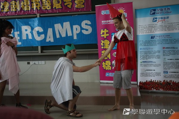 牛劍Cybercamps 英語科技夏令營,學聯遊學團