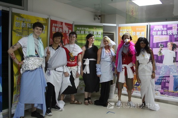 牛劍Cybercamps 英語科技夏令營,學聯遊學團