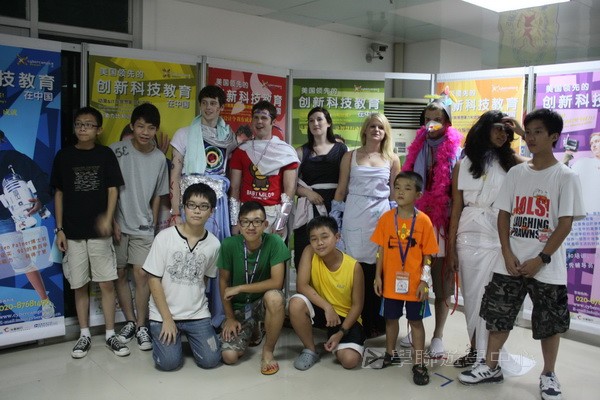 牛劍Cybercamps 英語科技夏令營,學聯遊學團