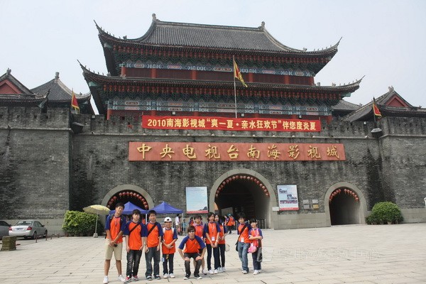 牛劍Cybercamps 英語科技夏令營,學聯遊學團