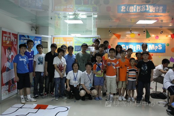 牛劍Cybercamps 英語科技夏令營,學聯遊學團