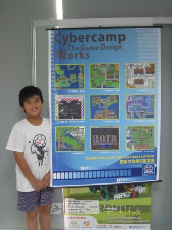 牛劍Cybercamps 英語科技夏令營,學聯遊學團