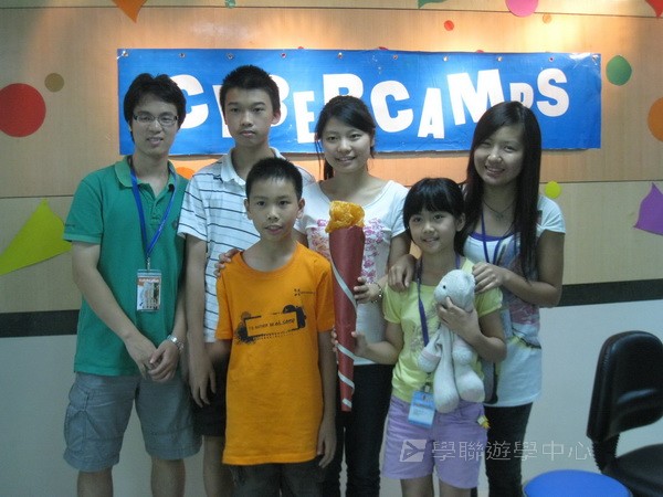 牛劍Cybercamps 英語科技夏令營,學聯遊學團