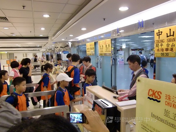 小小軍人中山軍校體驗營,學聯遊學團