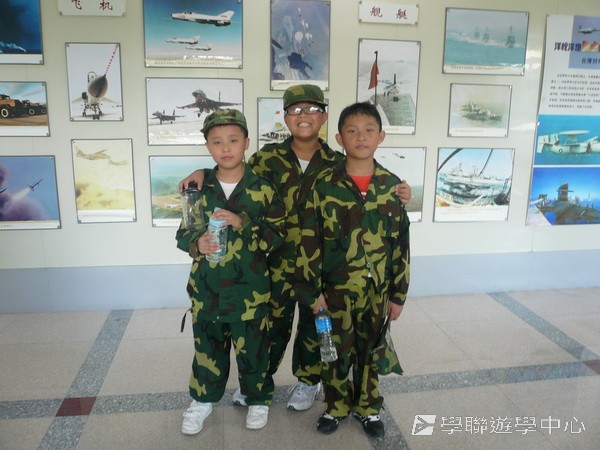 小小軍人中山軍校體驗營,學聯遊學團