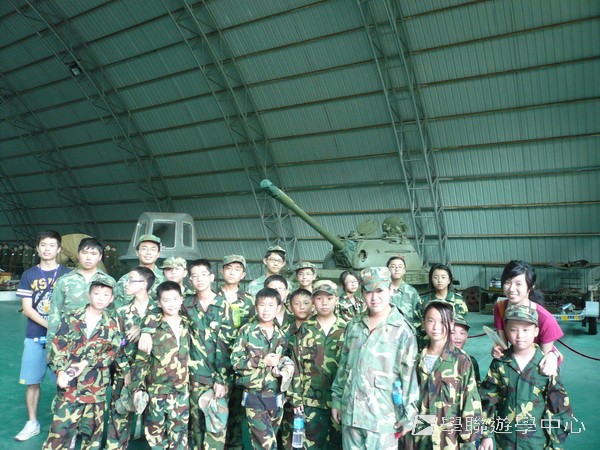 小小軍人中山軍校體驗營,學聯遊學團