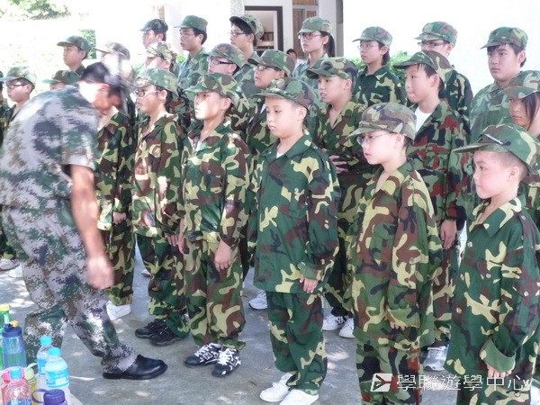 小小軍人中山軍校體驗營,學聯遊學團