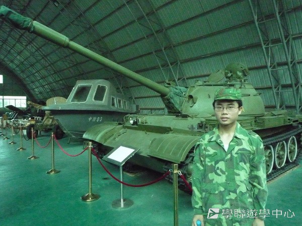 小小軍人中山軍校體驗營,學聯遊學團