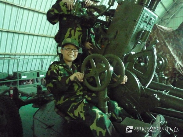 小小軍人中山軍校體驗營,學聯遊學團