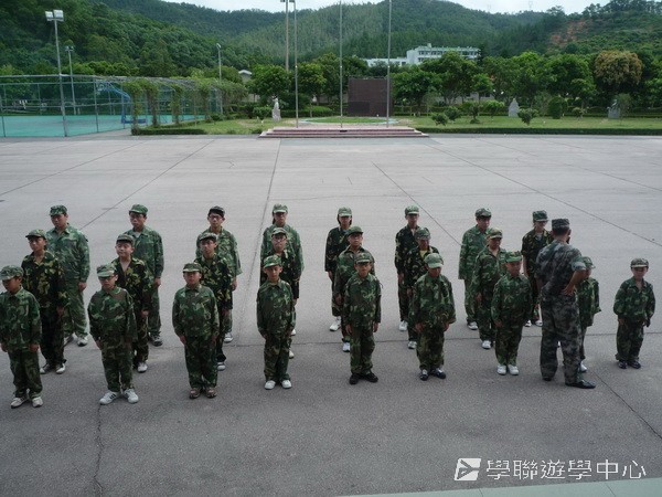小小軍人中山軍校體驗營,學聯遊學團