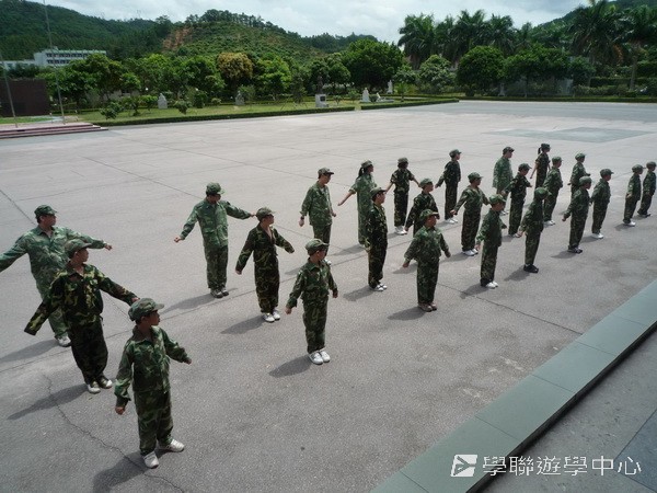 小小軍人中山軍校體驗營,學聯遊學團