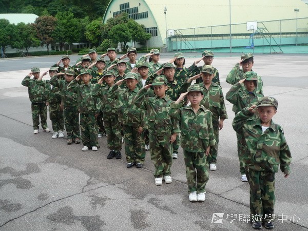 小小軍人中山軍校體驗營,學聯遊學團