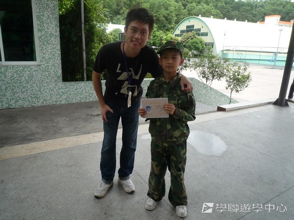 小小軍人中山軍校體驗營,學聯遊學團